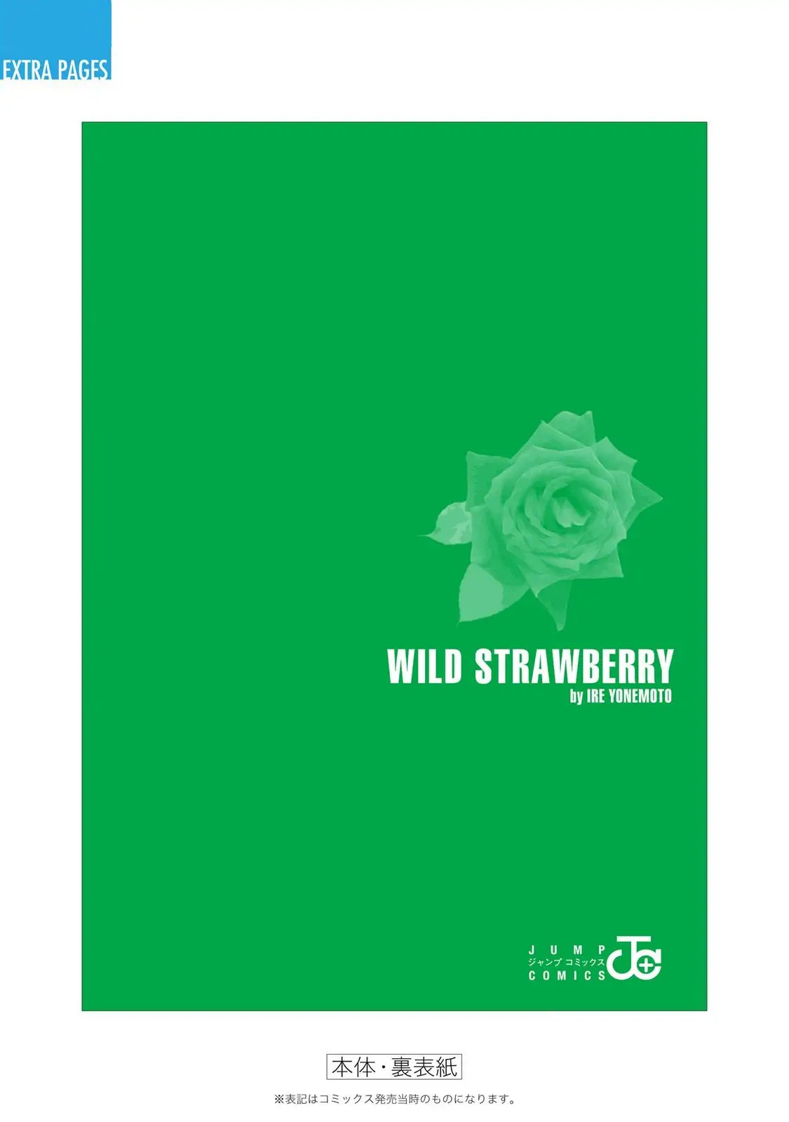 Wild Strawberry - Capítulo 34 - Página 26 - LectorTMOo