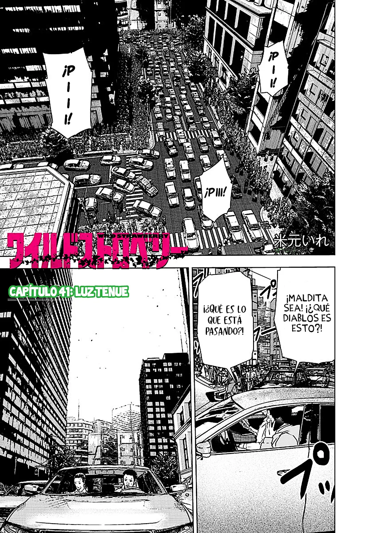 Wild Strawberry - Capítulo 41 - Página 1 - LectorTMOo