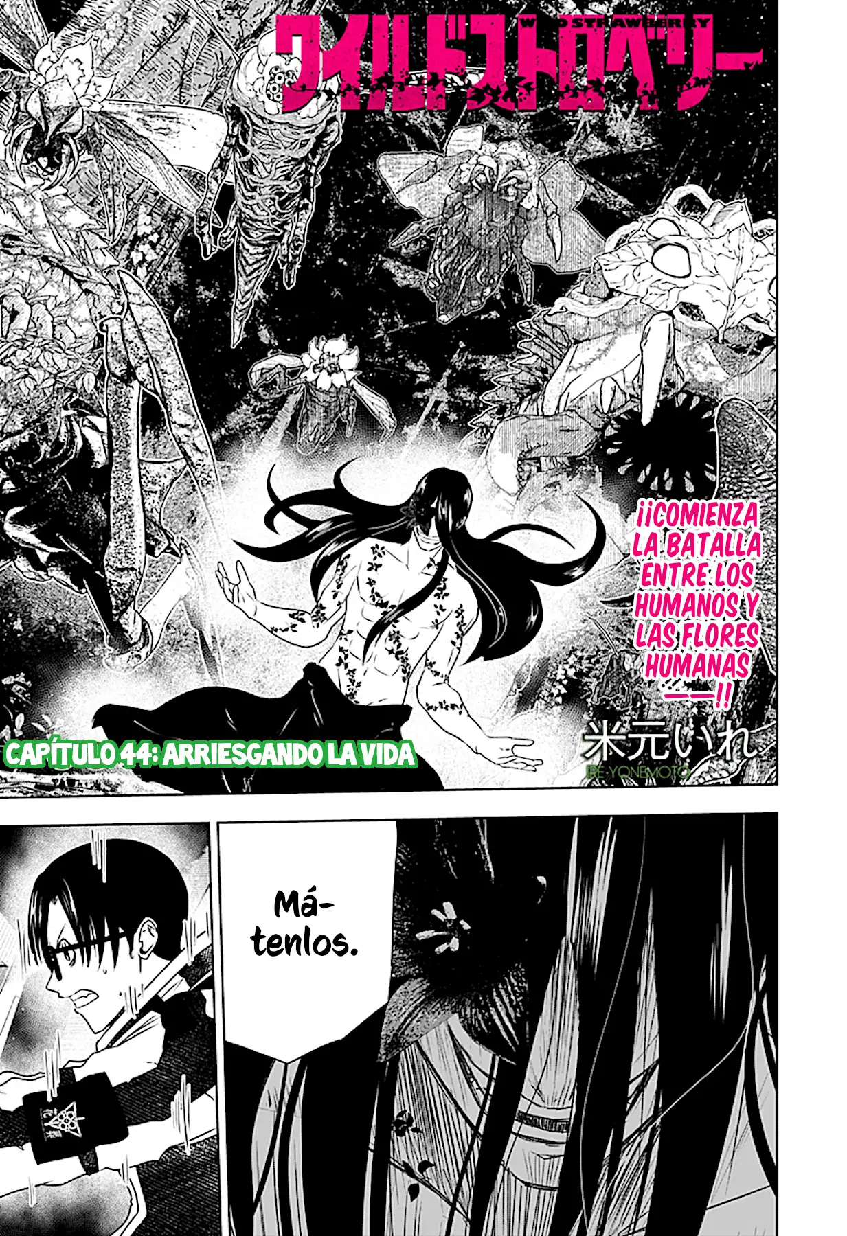Wild Strawberry - Capítulo 44 - Página 1 - LectorTMOo