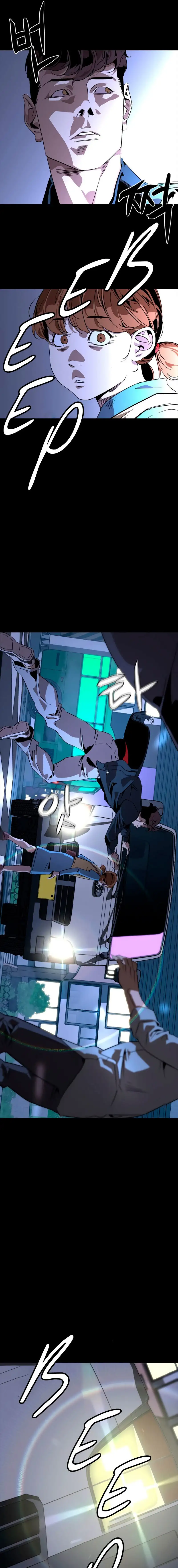 Wild West Murim - Capítulo 3 - Página 26 - LectorTMOo