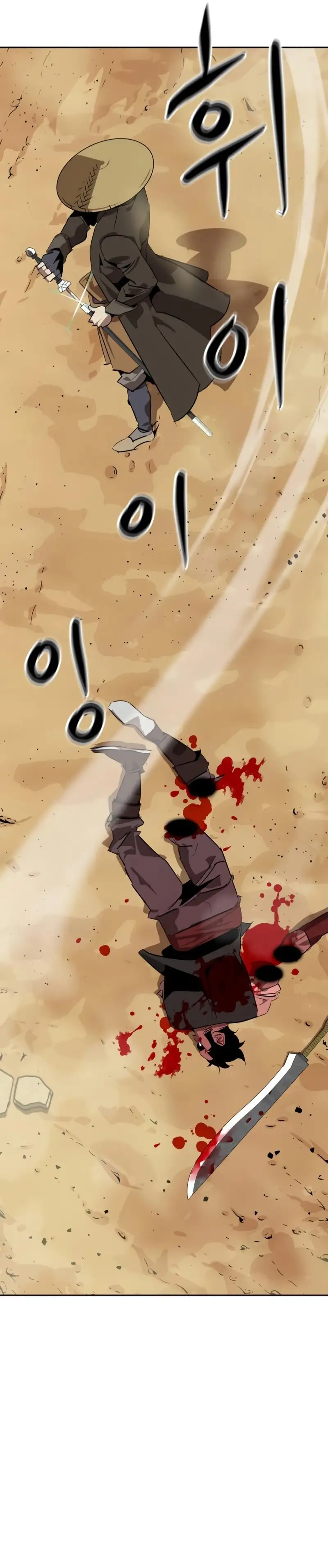 Wild West Murim - Capítulo 4 - Página 71 - LectorTMOo
