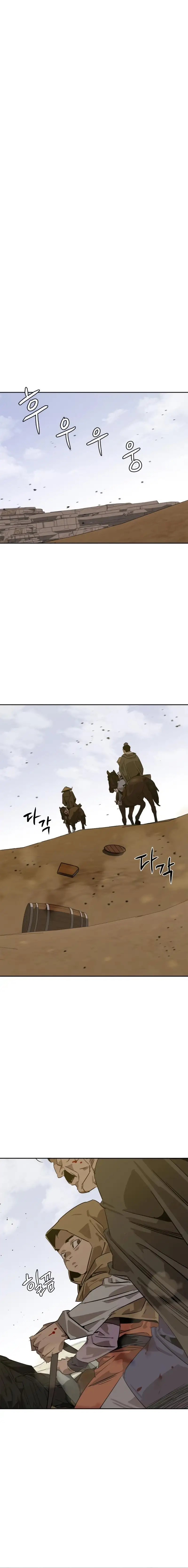 Wild West Murim - Capítulo 5 - Página 24 - LectorTMOo