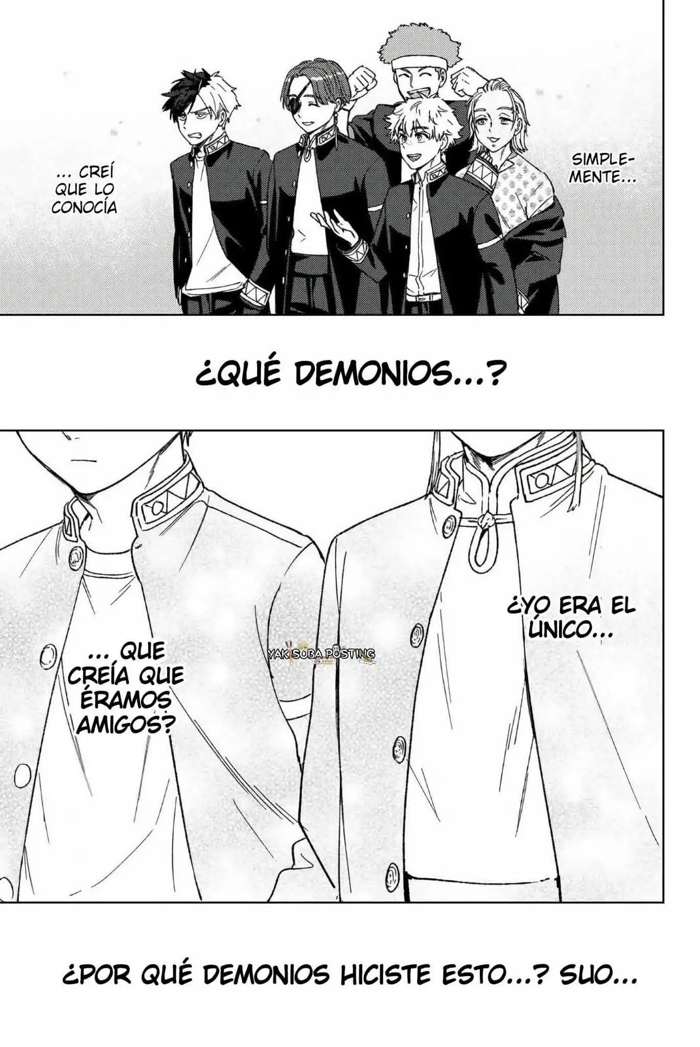 WIND BREAKER - Capítulo 213 - Página 7 - LectorTMOo