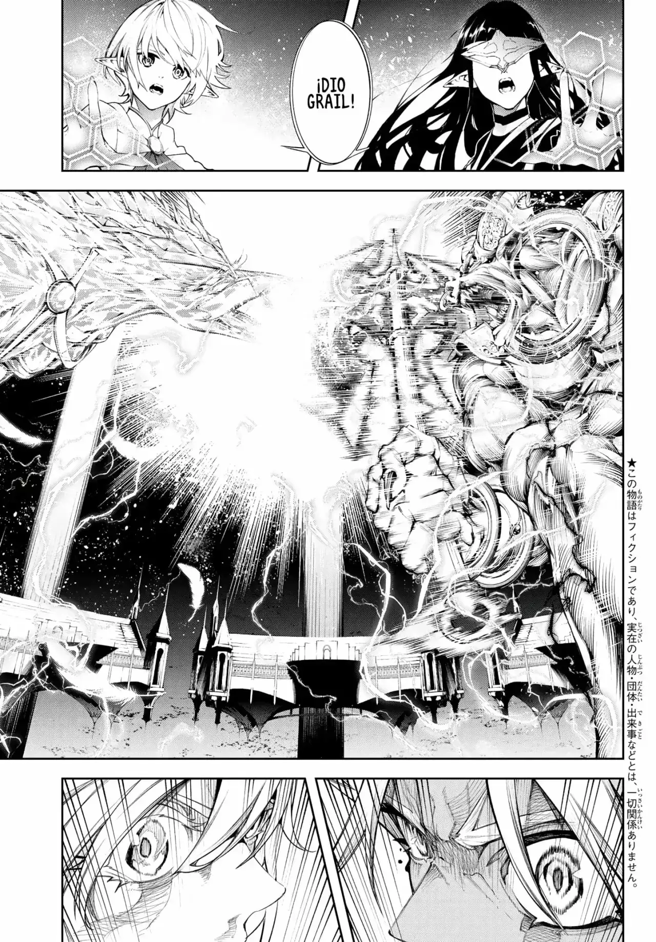 Wistoria: Varitas y Espadas - Capítulo 40 - Página 4 - LectorTMOo