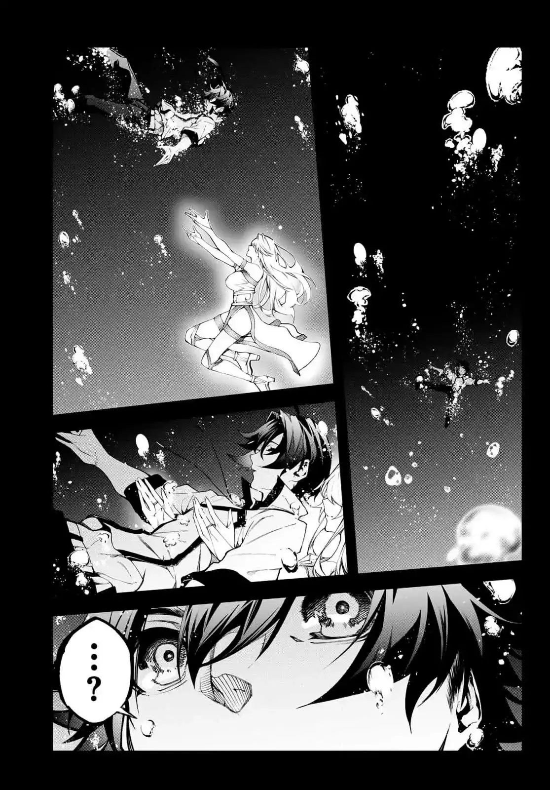 Wistoria: Varitas y Espadas - Capítulo 48 - Página 5 - LectorTMOo