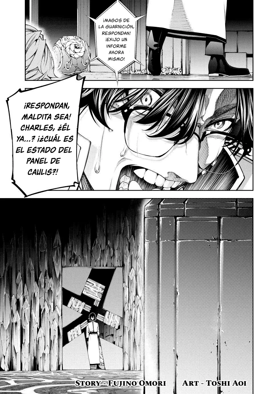 Wistoria: Varitas y Espadas - Capítulo 55 - Página 1 - LectorTMOo