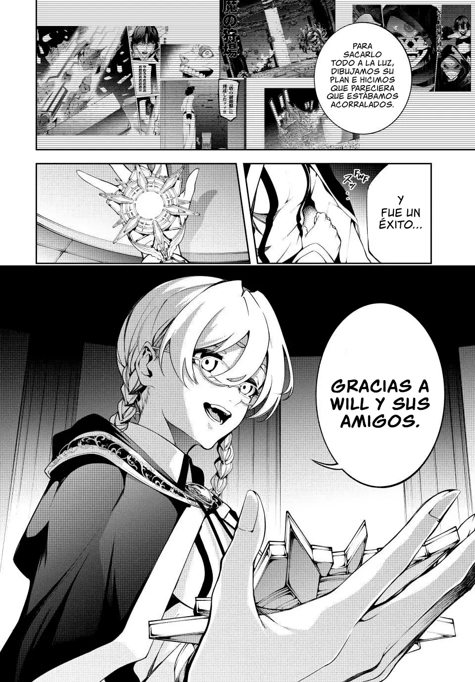 Wistoria: Varitas y Espadas - Capítulo 56 - Página 25 - LectorTMOo