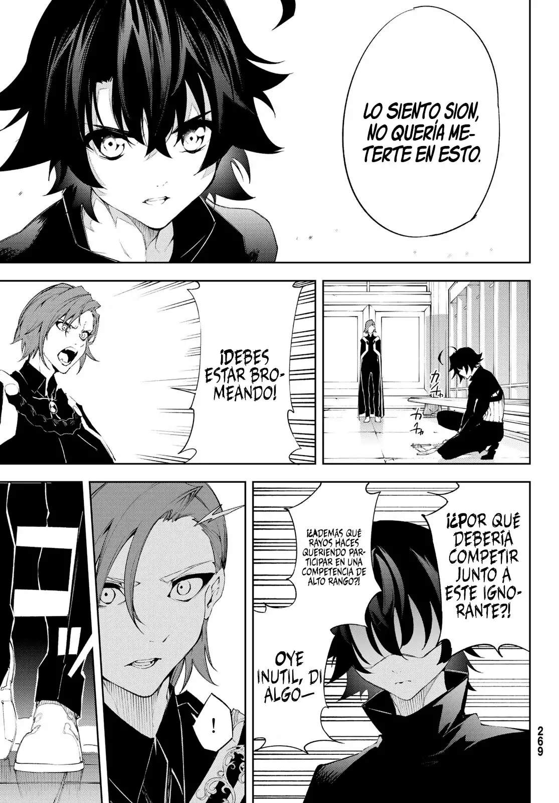 Wistoria: Varitas y Espadas - Capítulo 6 - Página 13 - LectorTMOo
