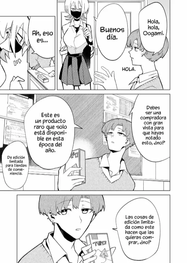 Wolf-chan Wants to Be Clear - Capítulo 2 - Página 13 - LectorTMOo