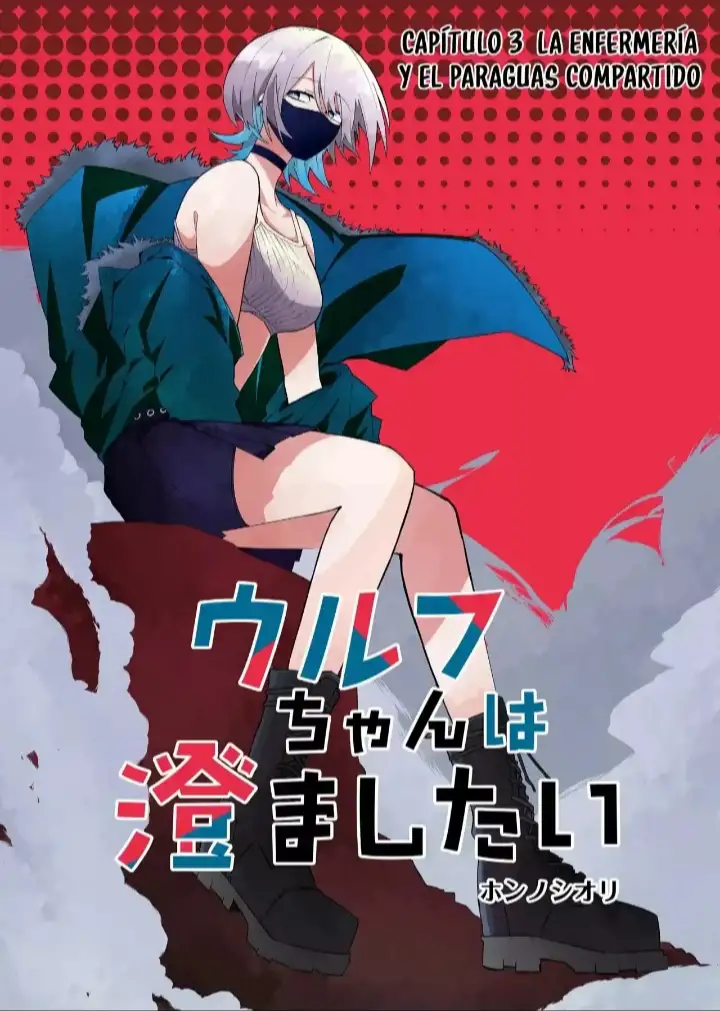 Wolf-chan Wants to Be Clear - Capítulo 3 - Página 1 - LectorTMOo