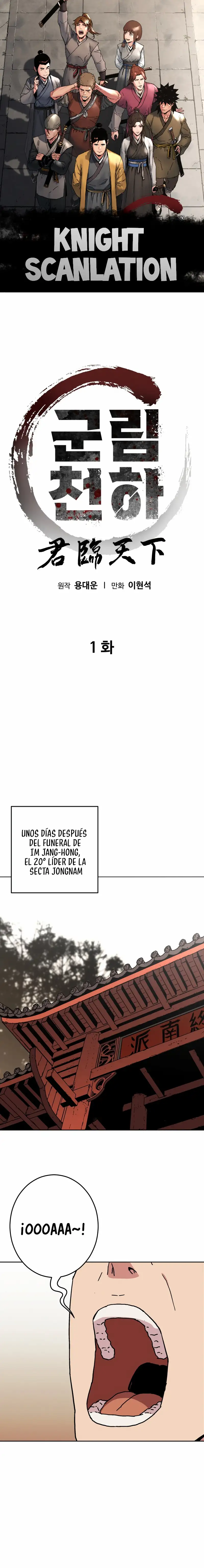 World Reign - Capítulo 1 - Página 2 - LectorTMOo