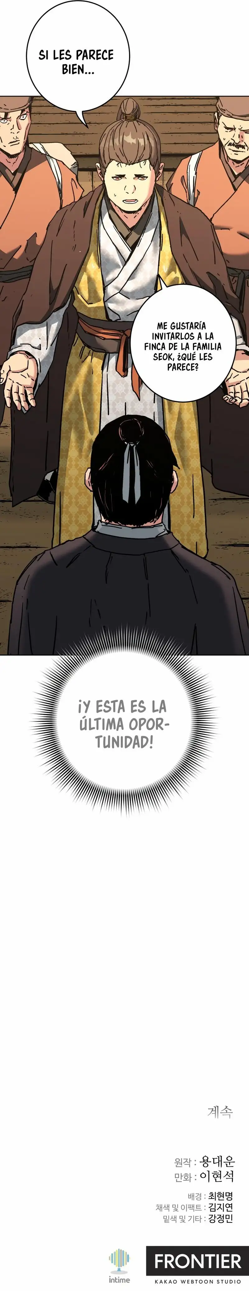 World Reign - Capítulo 16 - Página 23 - LectorTMOo
