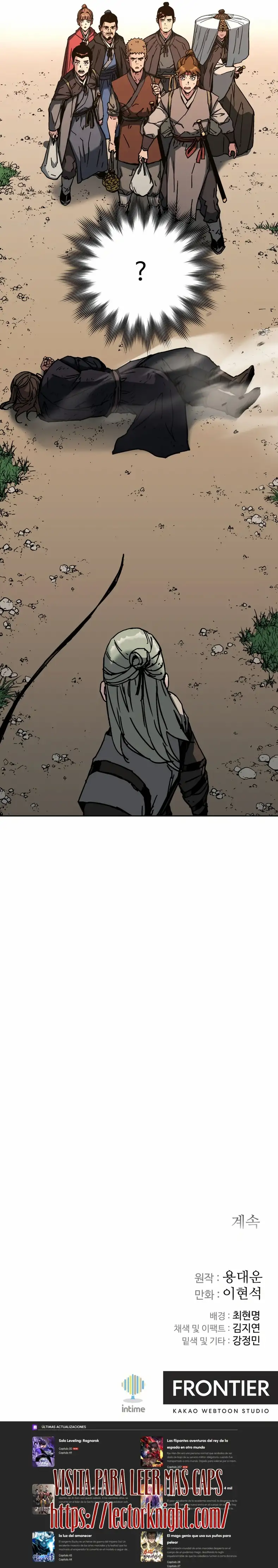 World Reign - Capítulo 19 - Página 21 - LectorTMOo