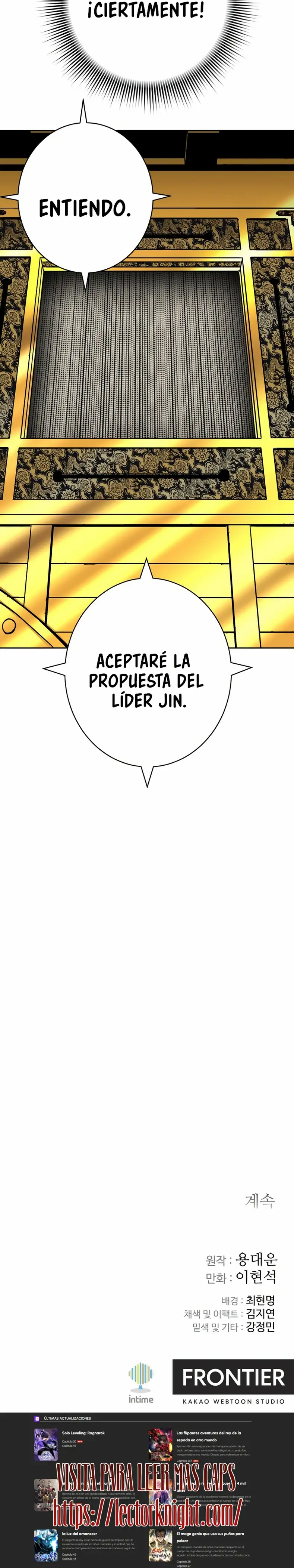World Reign - Capítulo 21 - Página 22 - LectorTMOo