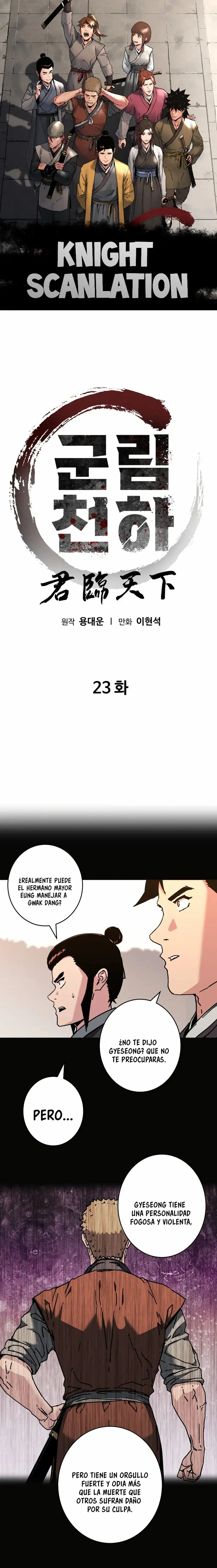 World Reign - Capítulo 23 - Página 2 - LectorTMOo