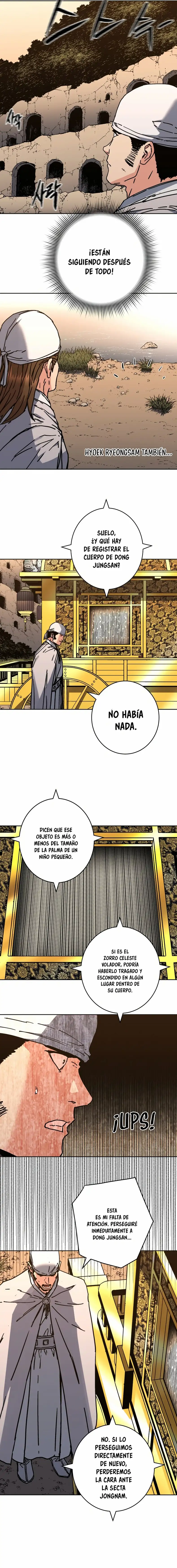 World Reign - Capítulo 24 - Página 13 - LectorTMOo