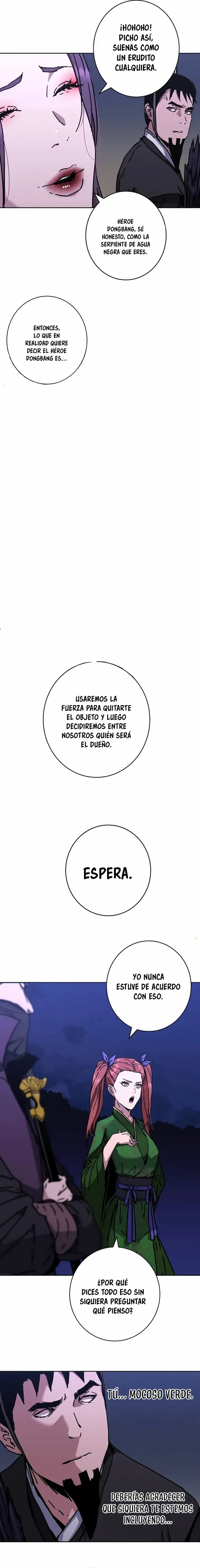 World Reign - Capítulo 25 - Página 20 - LectorTMOo