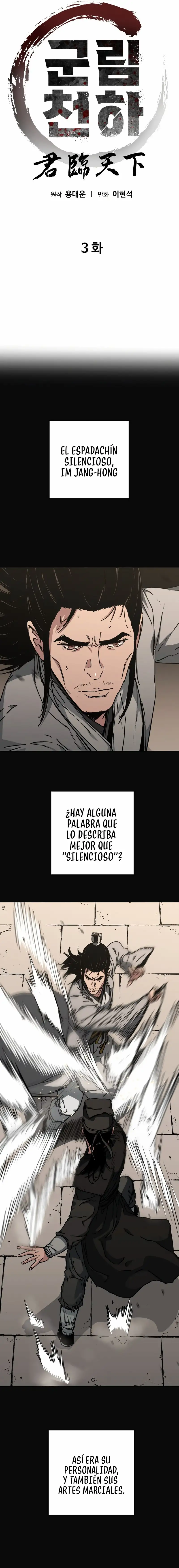 World Reign - Capítulo 3 - Página 5 - LectorTMOo