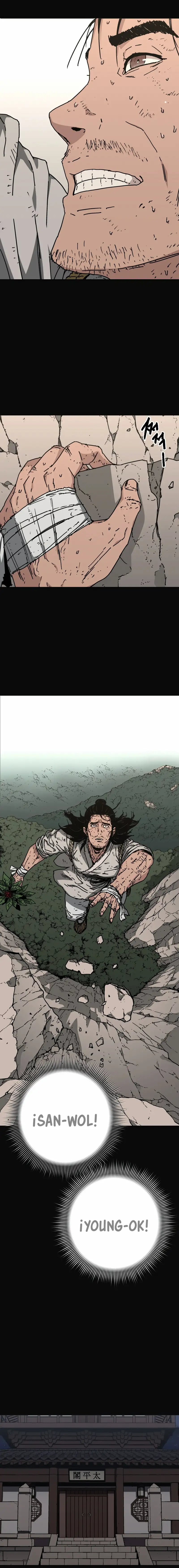 World Reign - Capítulo 3 - Página 12 - LectorTMOo