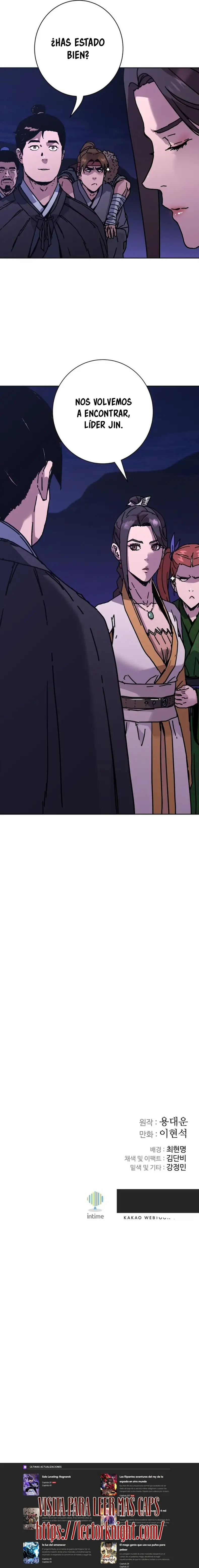 World Reign - Capítulo 30 - Página 22 - LectorTMOo
