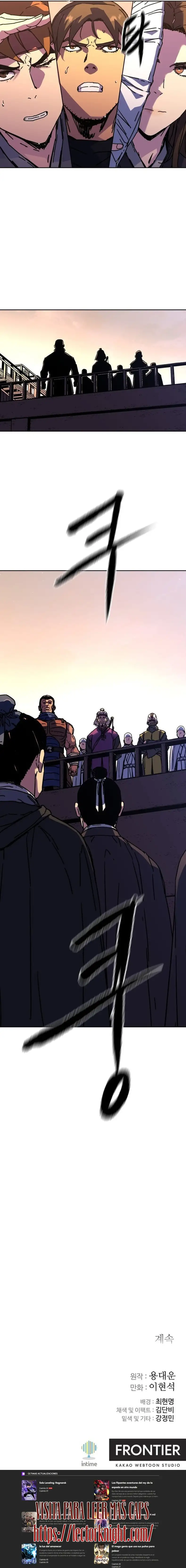 World Reign - Capítulo 31 - Página 21 - LectorTMOo