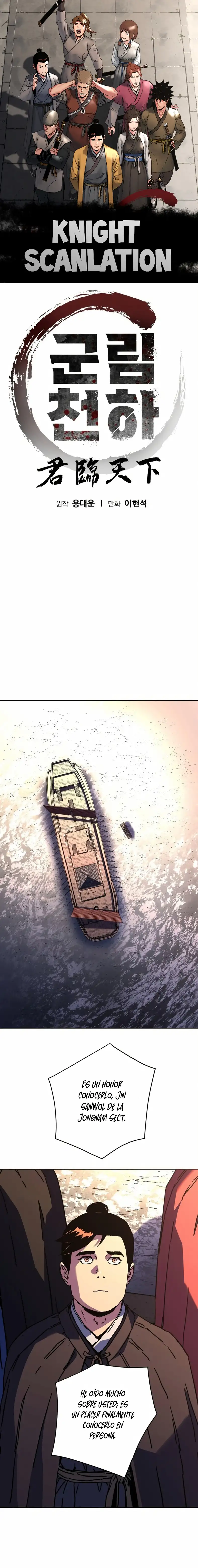 World Reign - Capítulo 32 - Página 2 - LectorTMOo