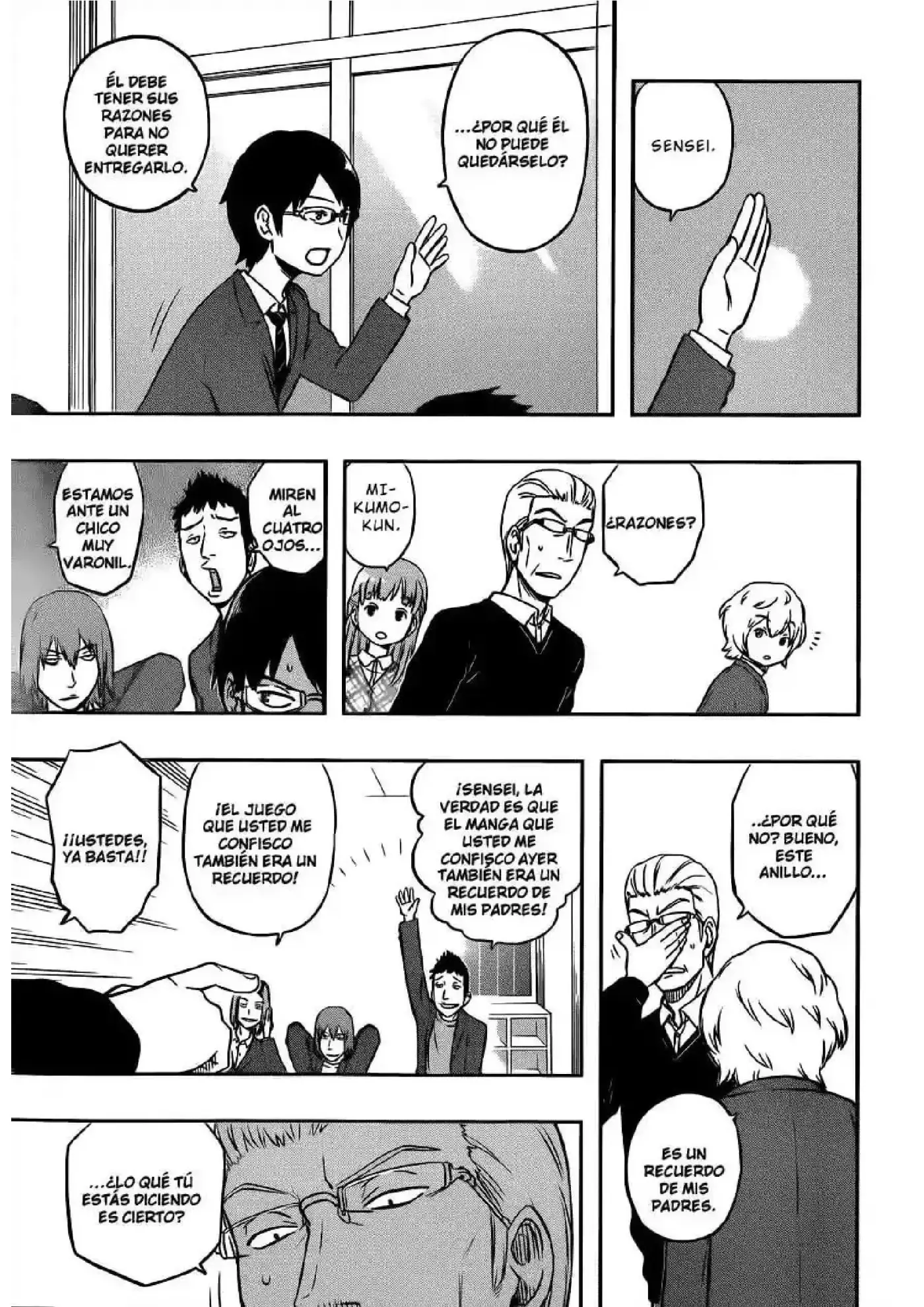 World Trigger - Capítulo 1 - Página 18 - LectorTMOo