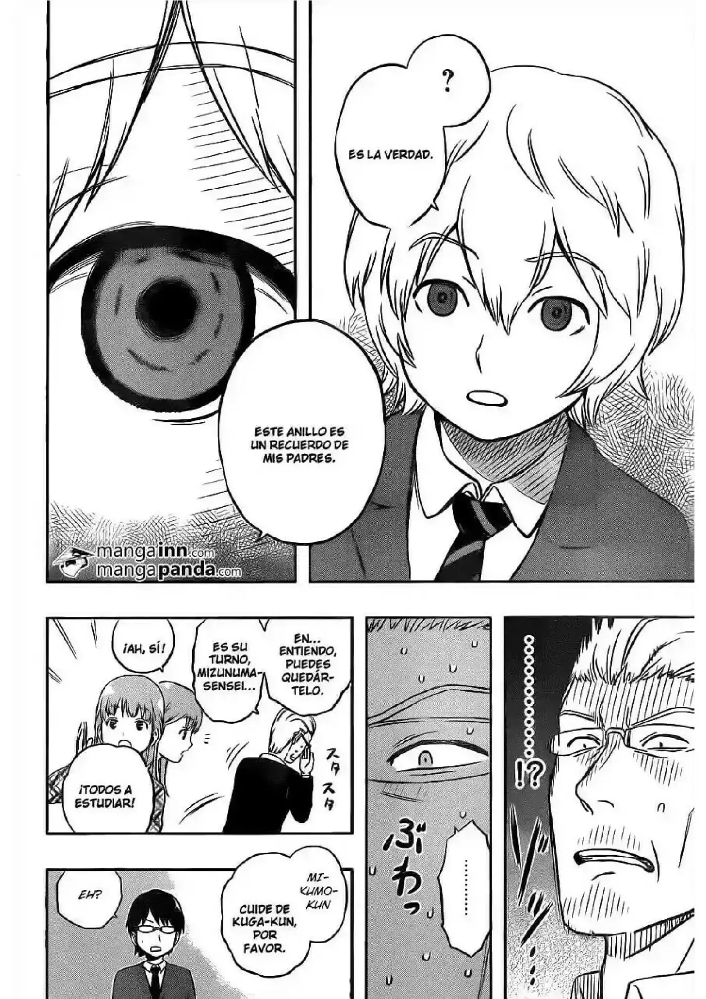 World Trigger - Capítulo 1 - Página 19 - LectorTMOo