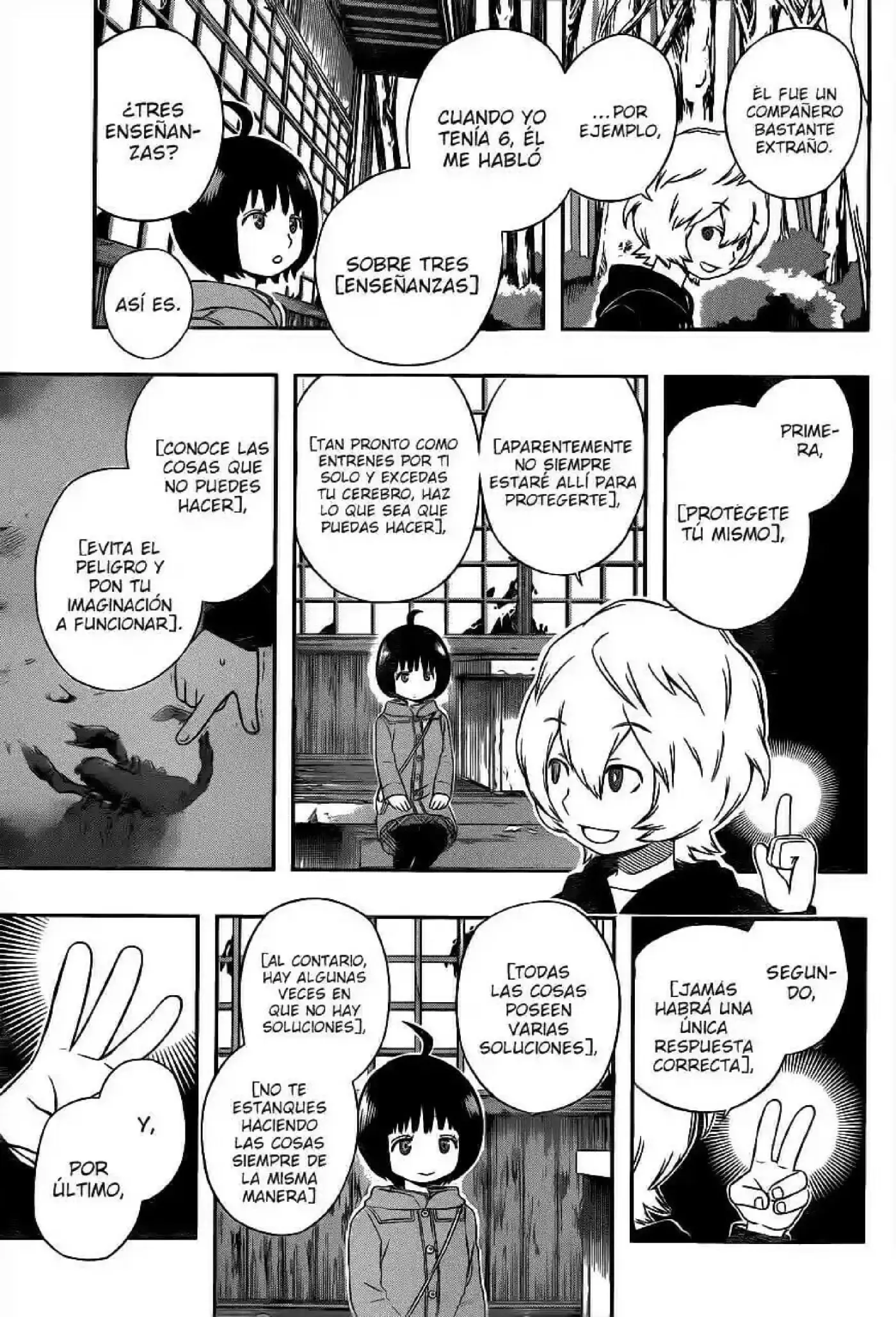 World Trigger - Capítulo 18 - Página 4 - LectorTMOo