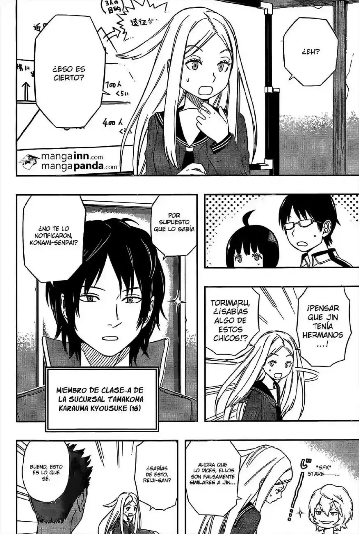 World Trigger - Capítulo 22 - Página 13 - LectorTMOo