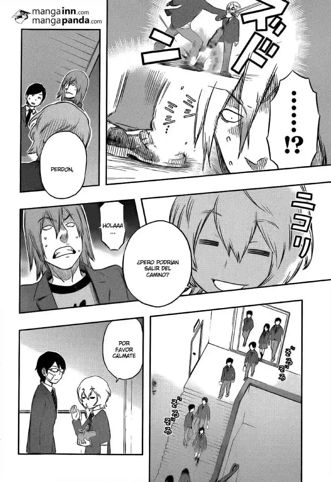 World Trigger - Capítulo 3 - Página 8 - LectorTMOo