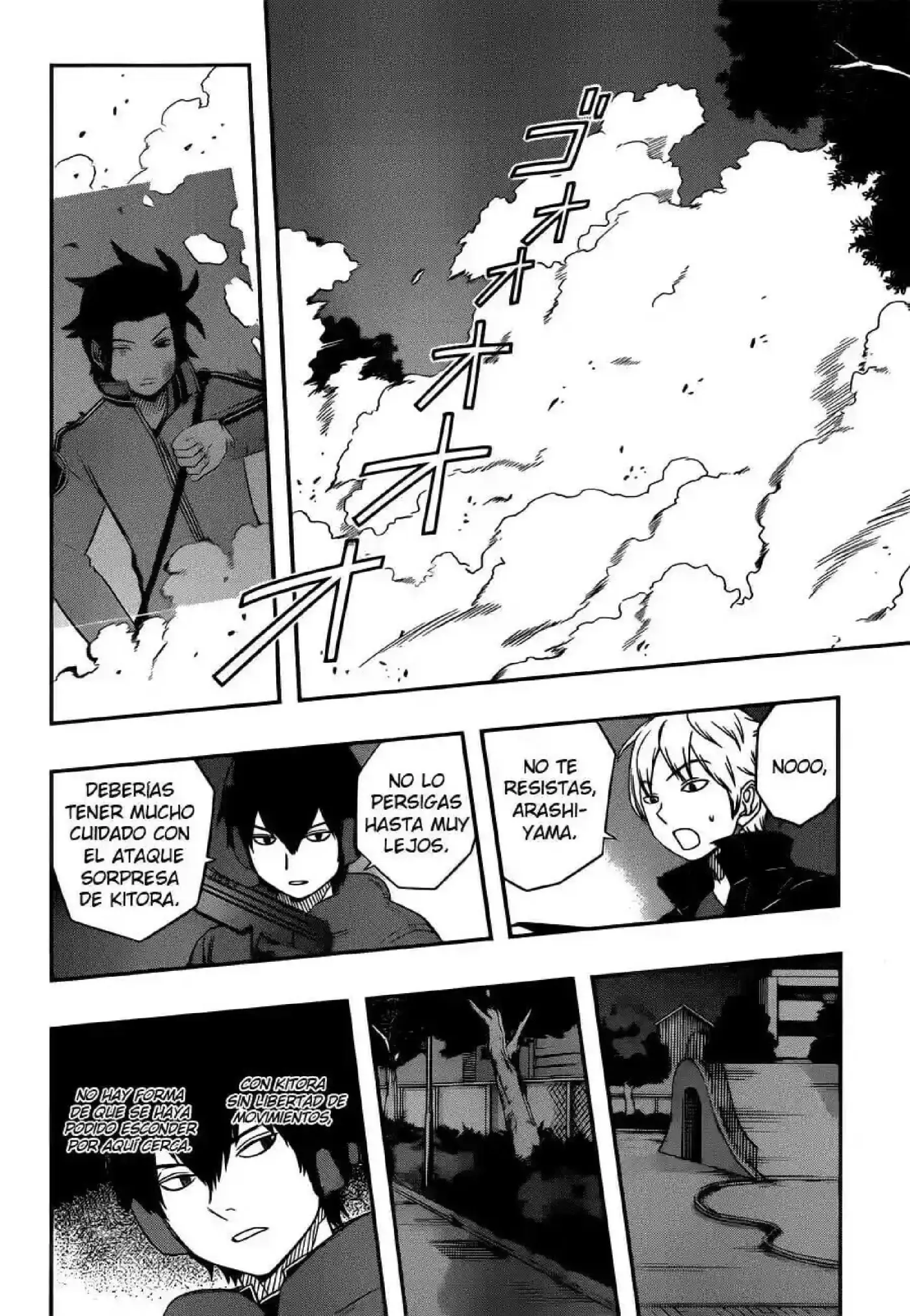 World Trigger - Capítulo 30 - Página 12 - LectorTMOo