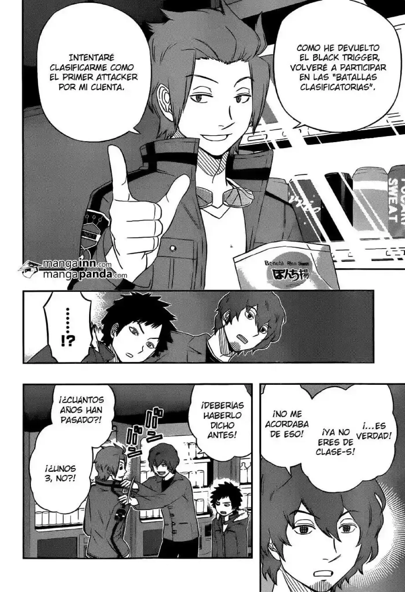 World Trigger - Capítulo 32 - Página 12 - LectorTMOo