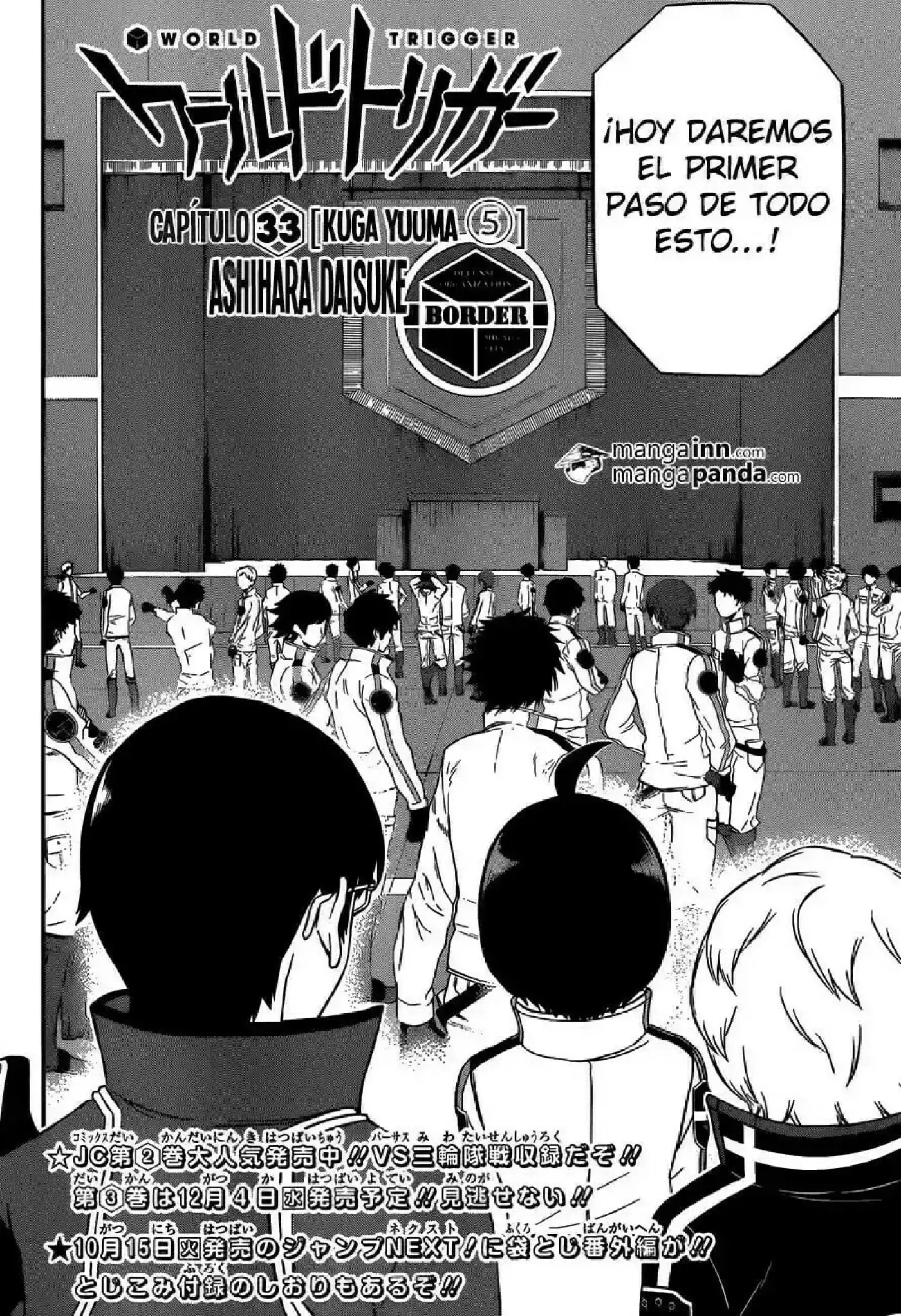 World Trigger - Capítulo 33 - Página 4 - LectorTMOo
