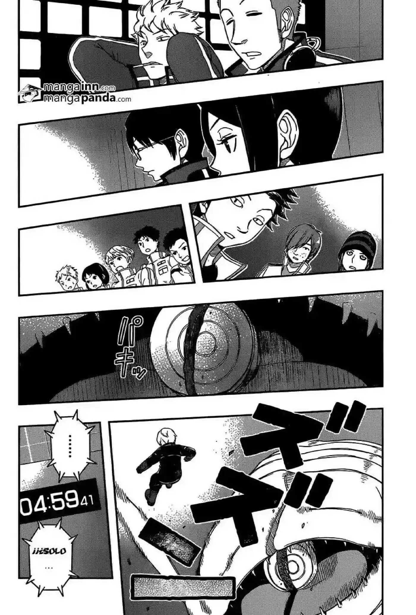 World Trigger - Capítulo 33 - Página 19 - LectorTMOo