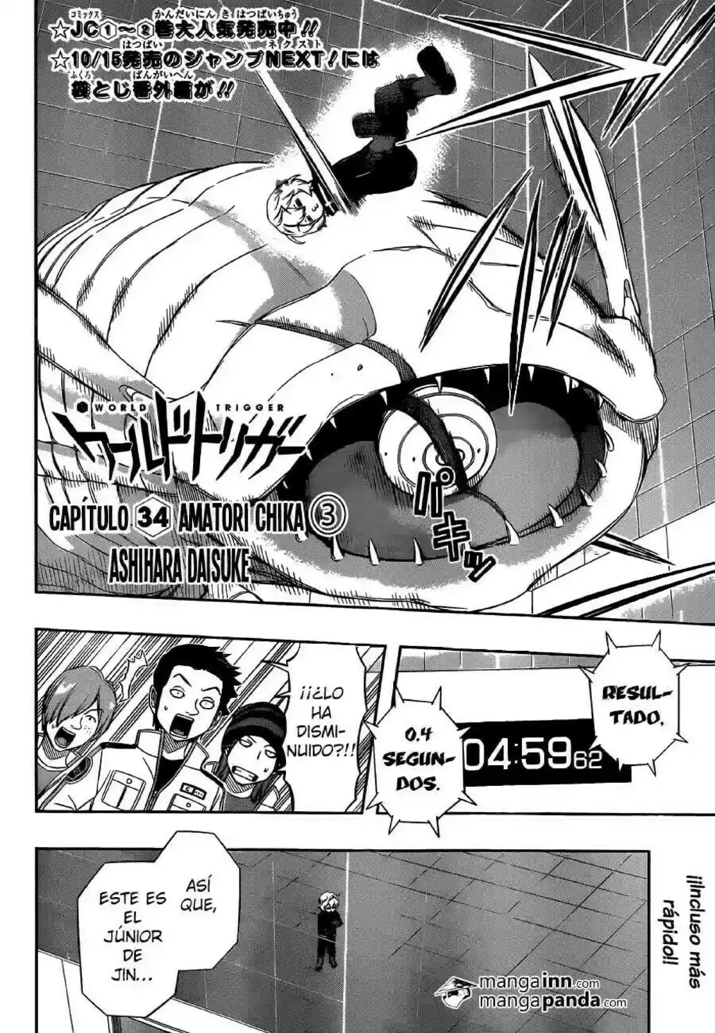 World Trigger - Capítulo 34 - Página 4 - LectorTMOo