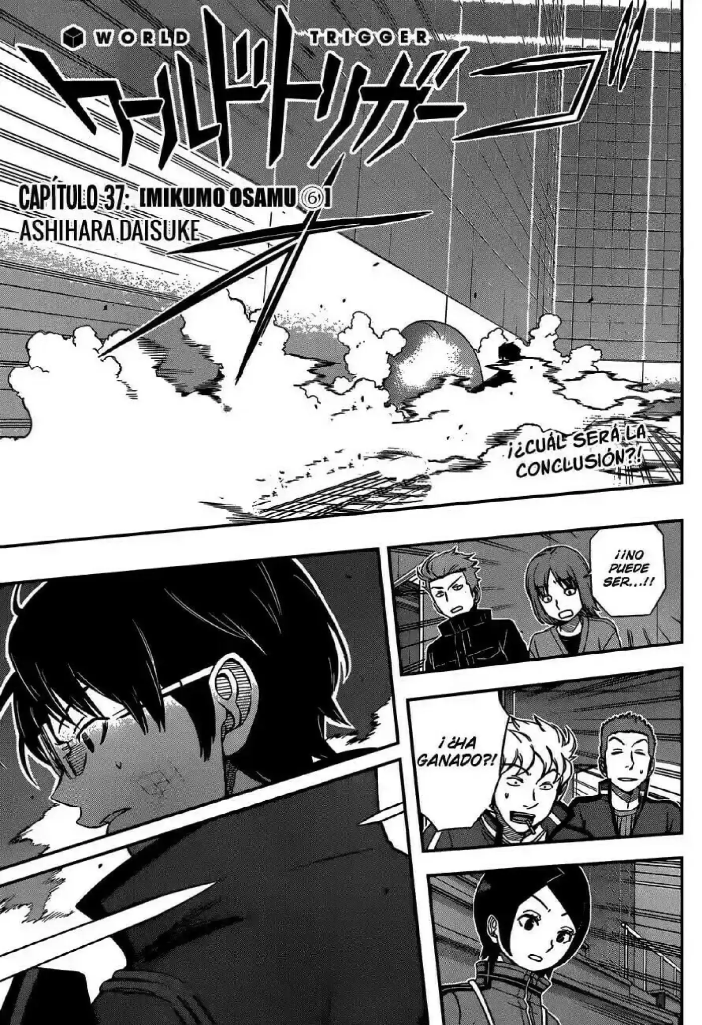 World Trigger - Capítulo 37 - Página 4 - LectorTMOo
