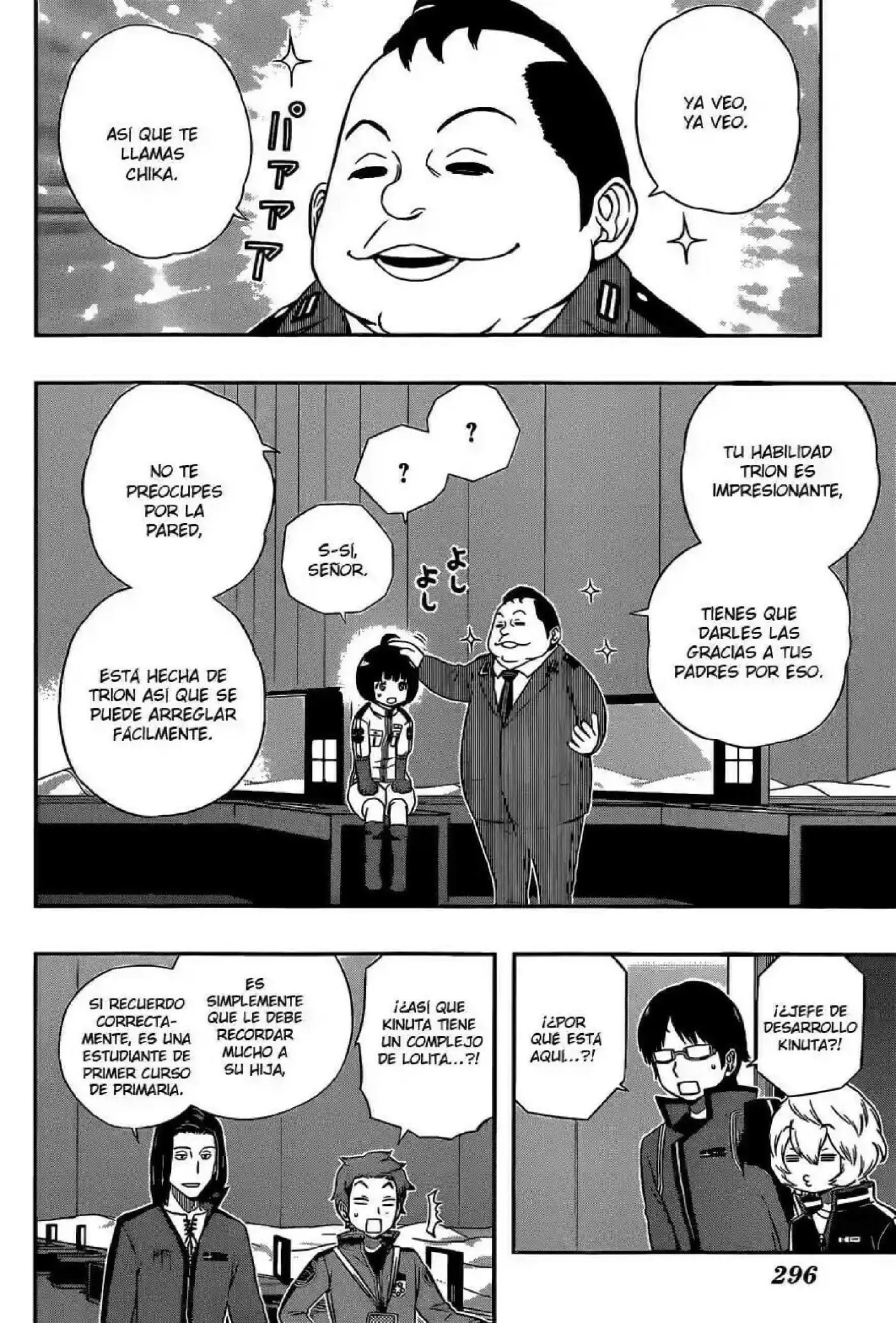 World Trigger - Capítulo 37 - Página 19 - LectorTMOo