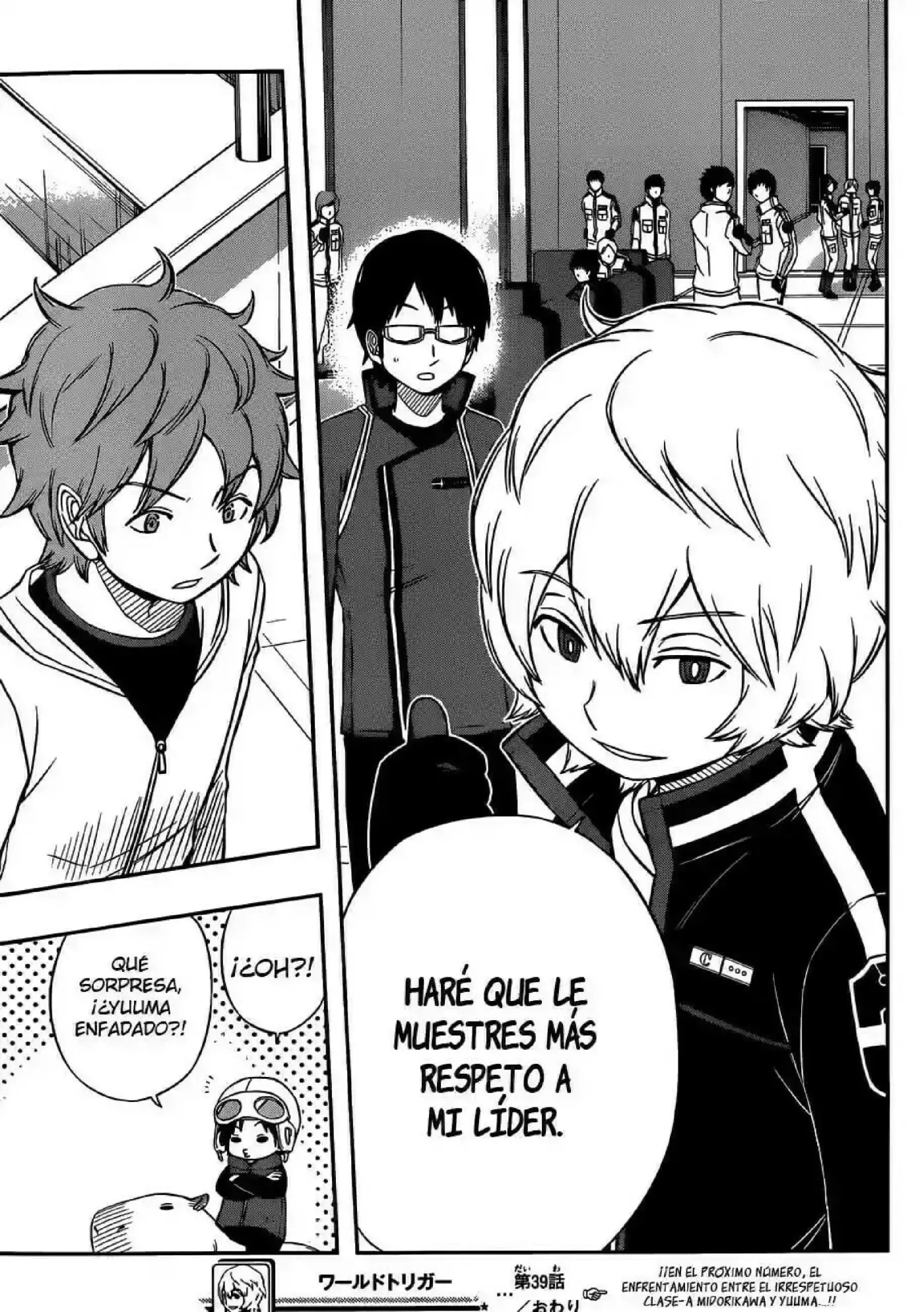 World Trigger - Capítulo 39 - Página 21 - LectorTMOo