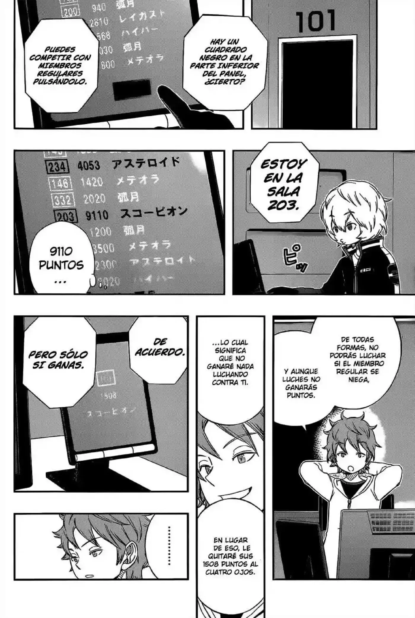 World Trigger - Capítulo 40 - Página 4 - LectorTMOo