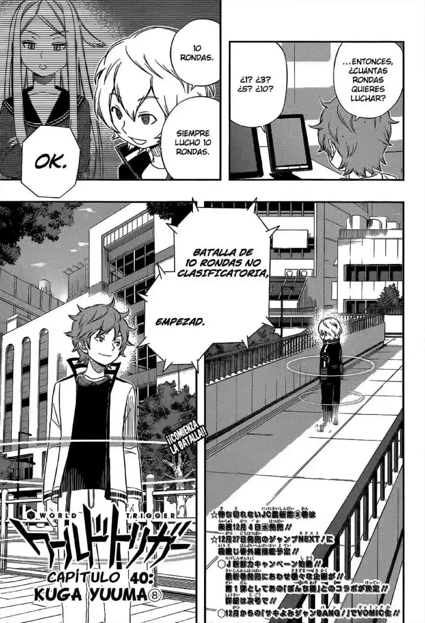 World Trigger - Capítulo 40 - Página 5 - LectorTMOo