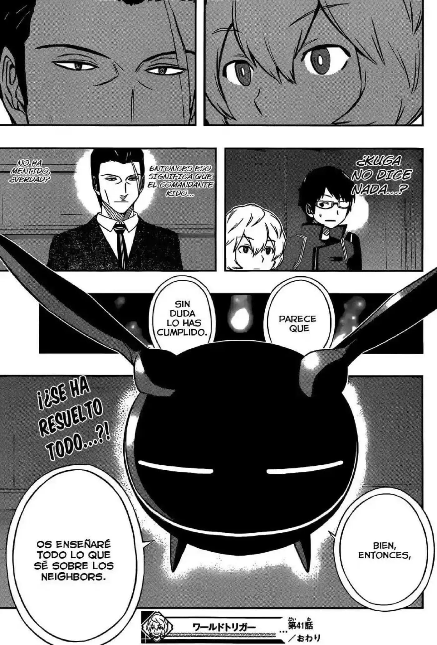 World Trigger - Capítulo 41 - Página 18 - LectorTMOo
