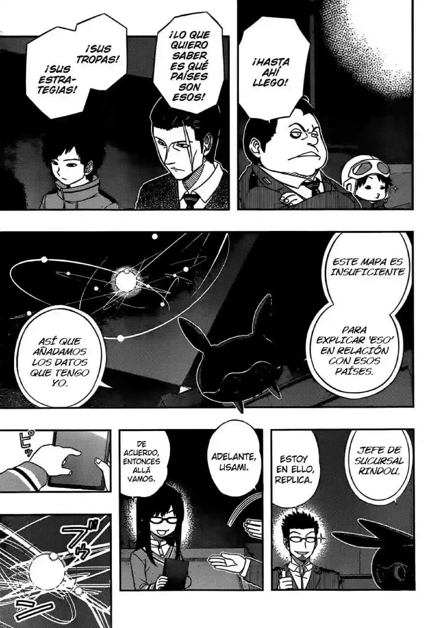 World Trigger - Capítulo 42 - Página 5 - LectorTMOo
