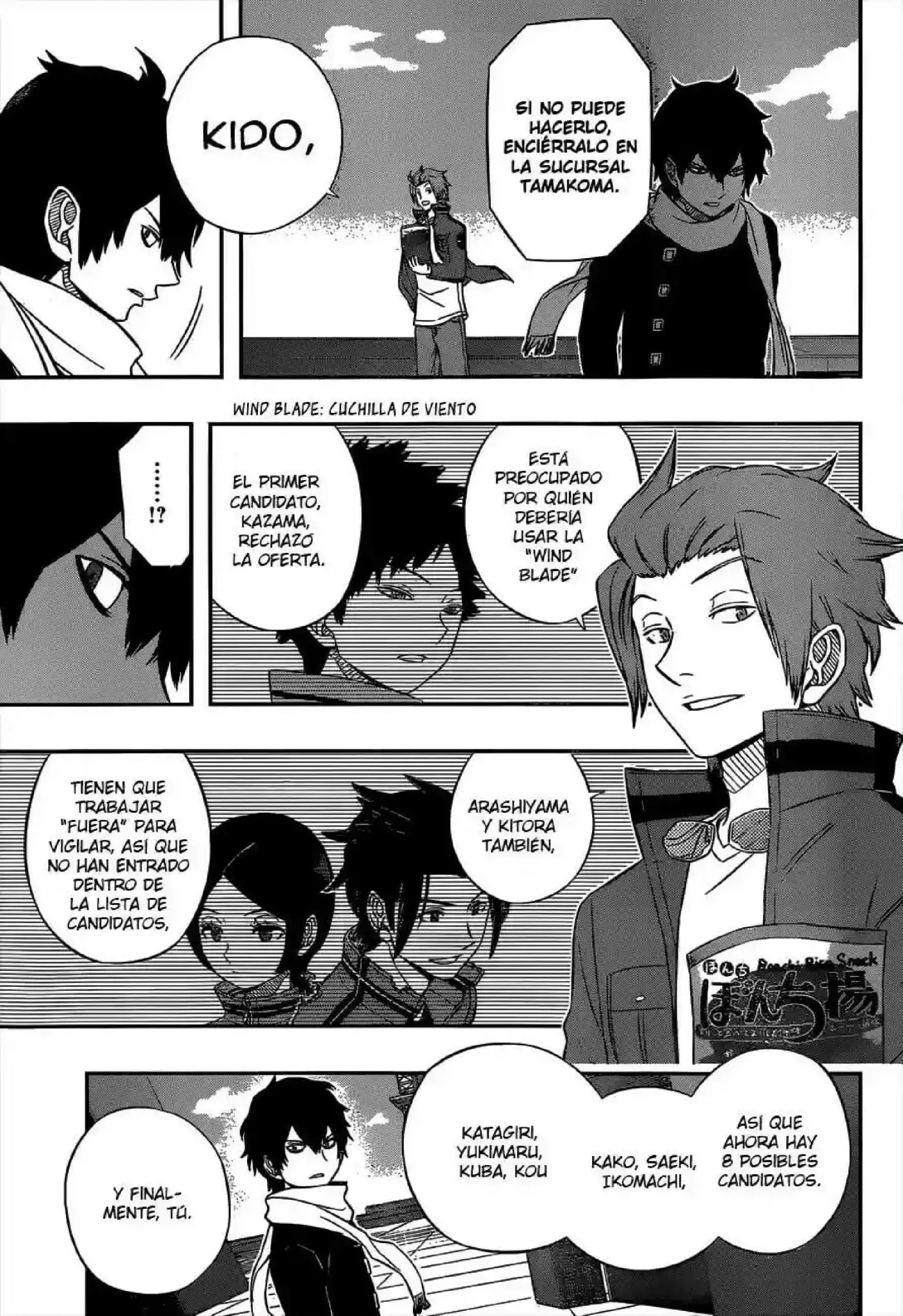World Trigger - Capítulo 43 - Página 5 - LectorTMOo