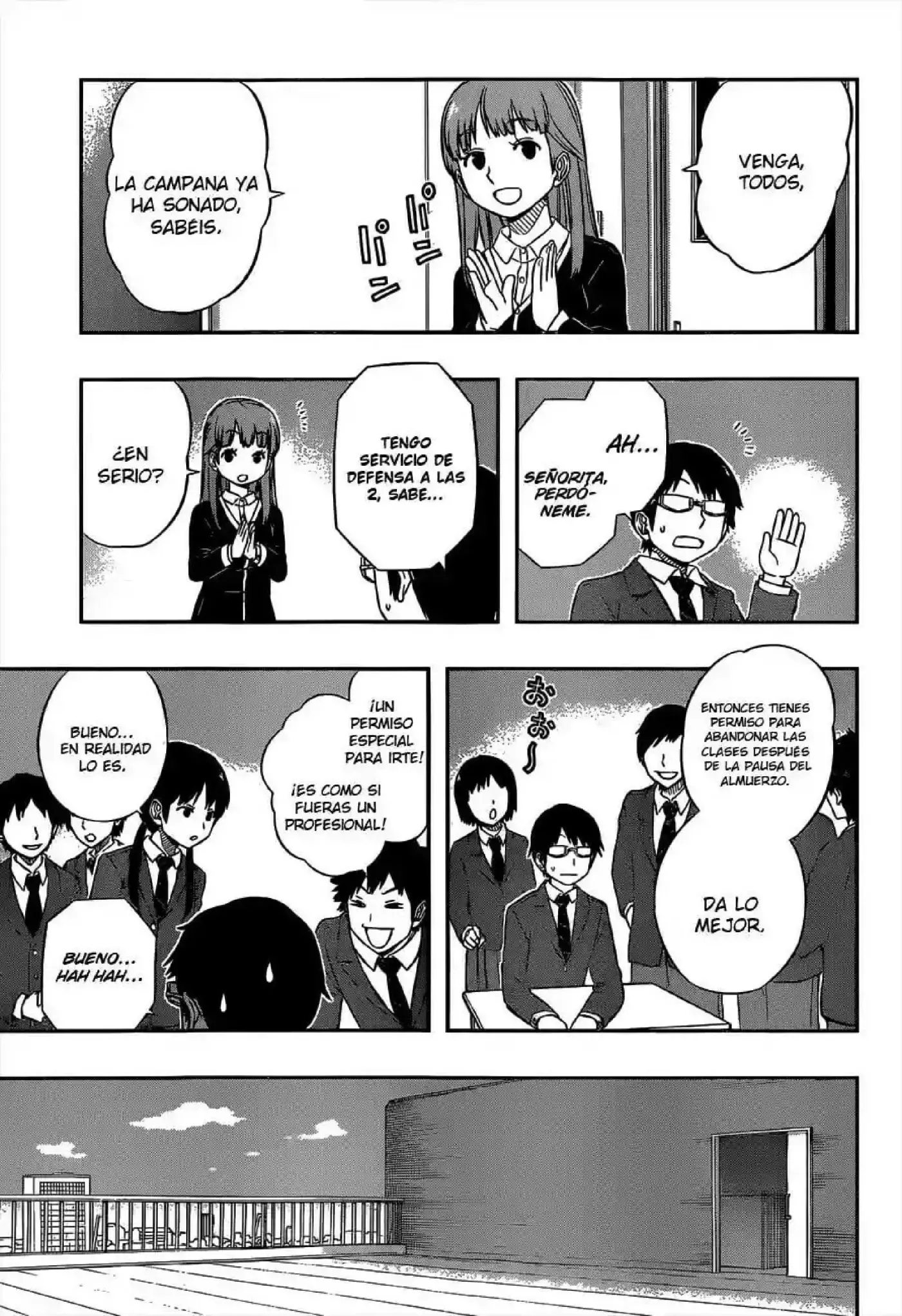 World Trigger - Capítulo 43 - Página 13 - LectorTMOo