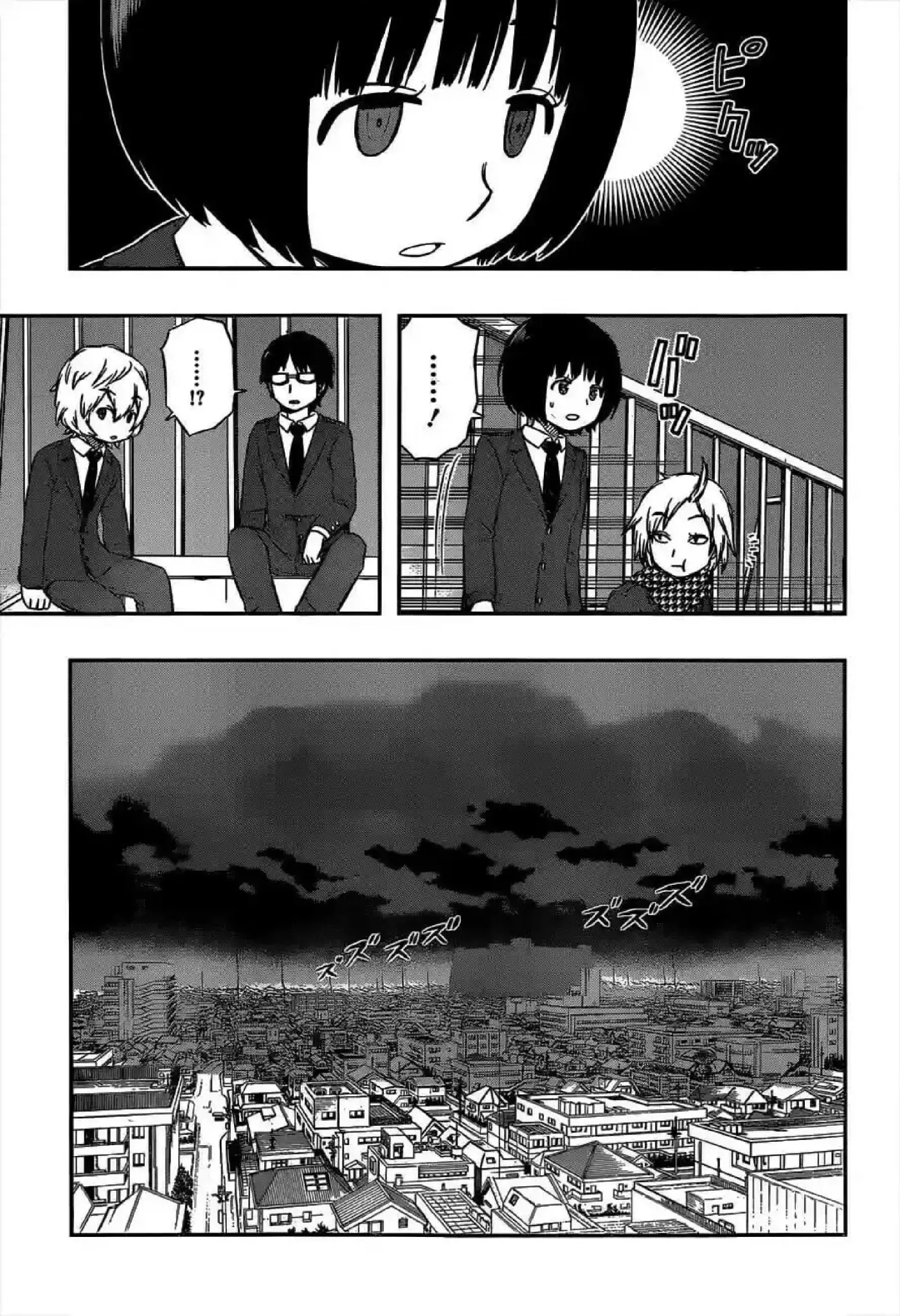 World Trigger - Capítulo 43 - Página 16 - LectorTMOo