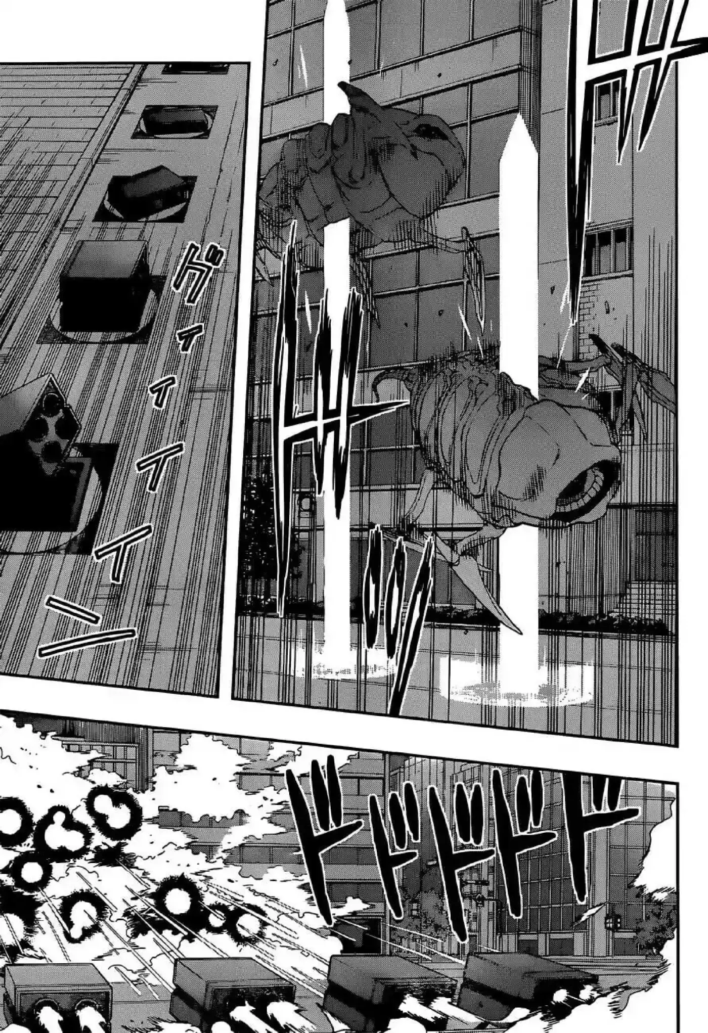 World Trigger - Capítulo 44 - Página 12 - LectorTMOo