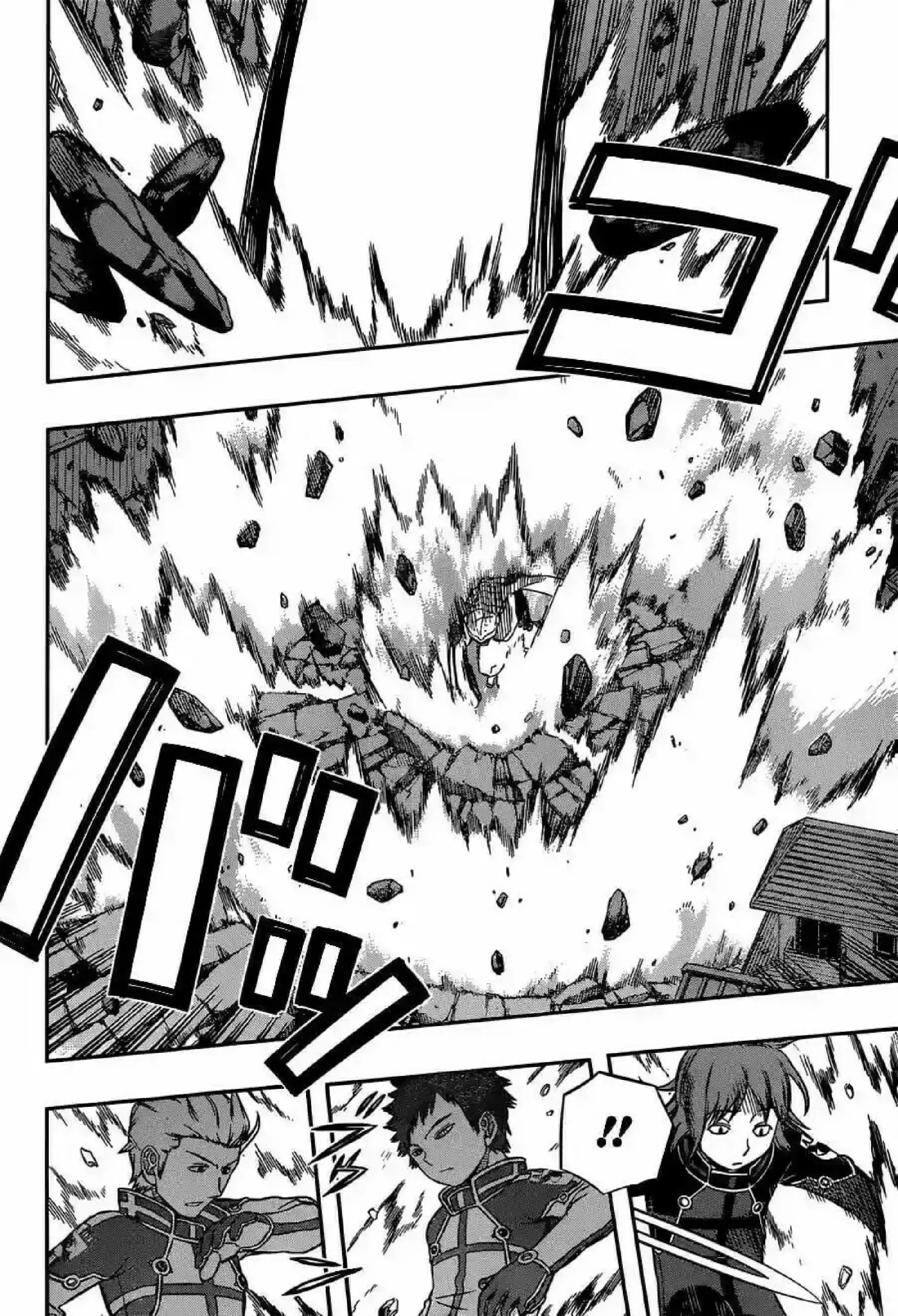 World Trigger - Capítulo 46 - Página 14 - LectorTMOo