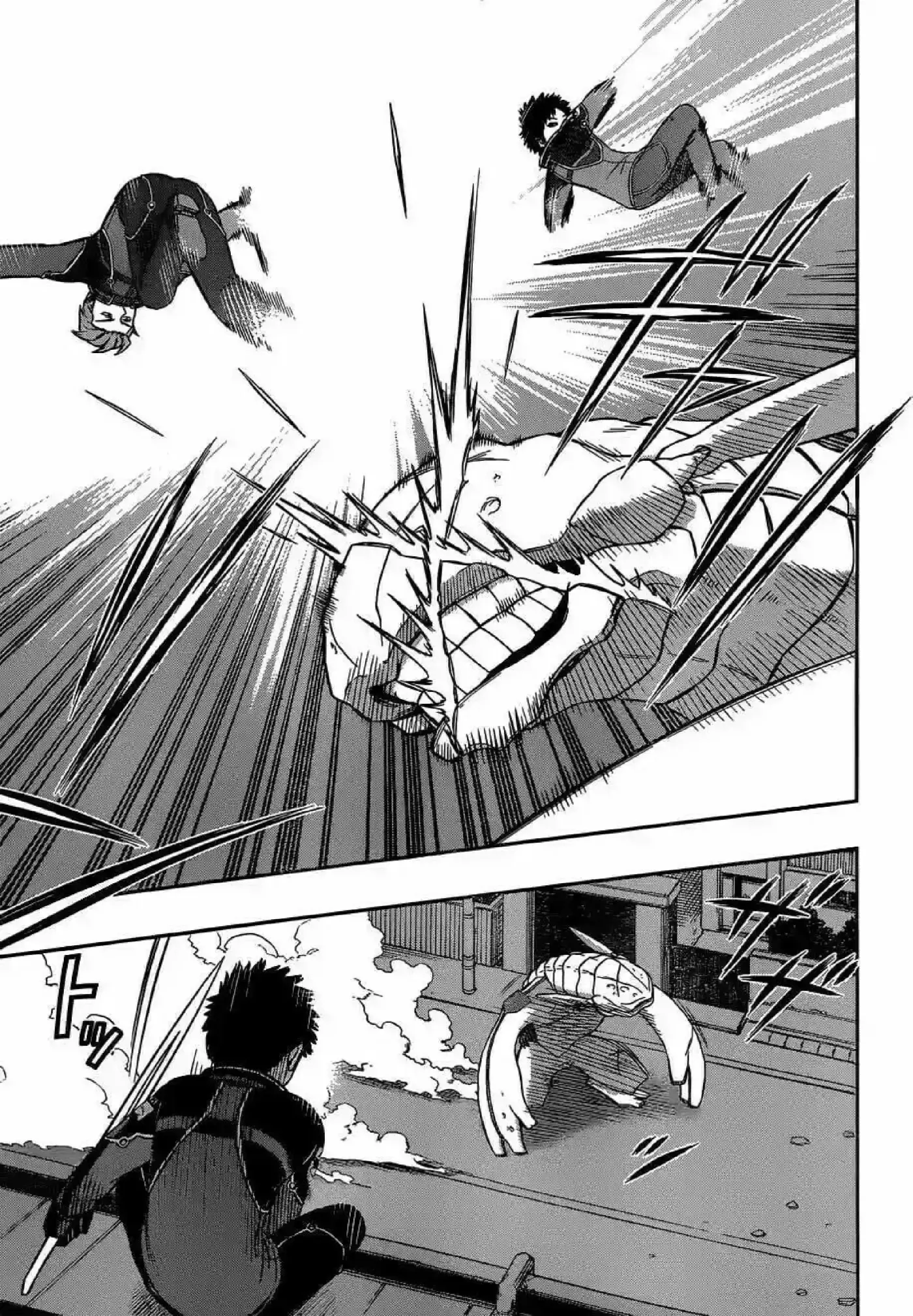 World Trigger - Capítulo 46 - Página 17 - LectorTMOo