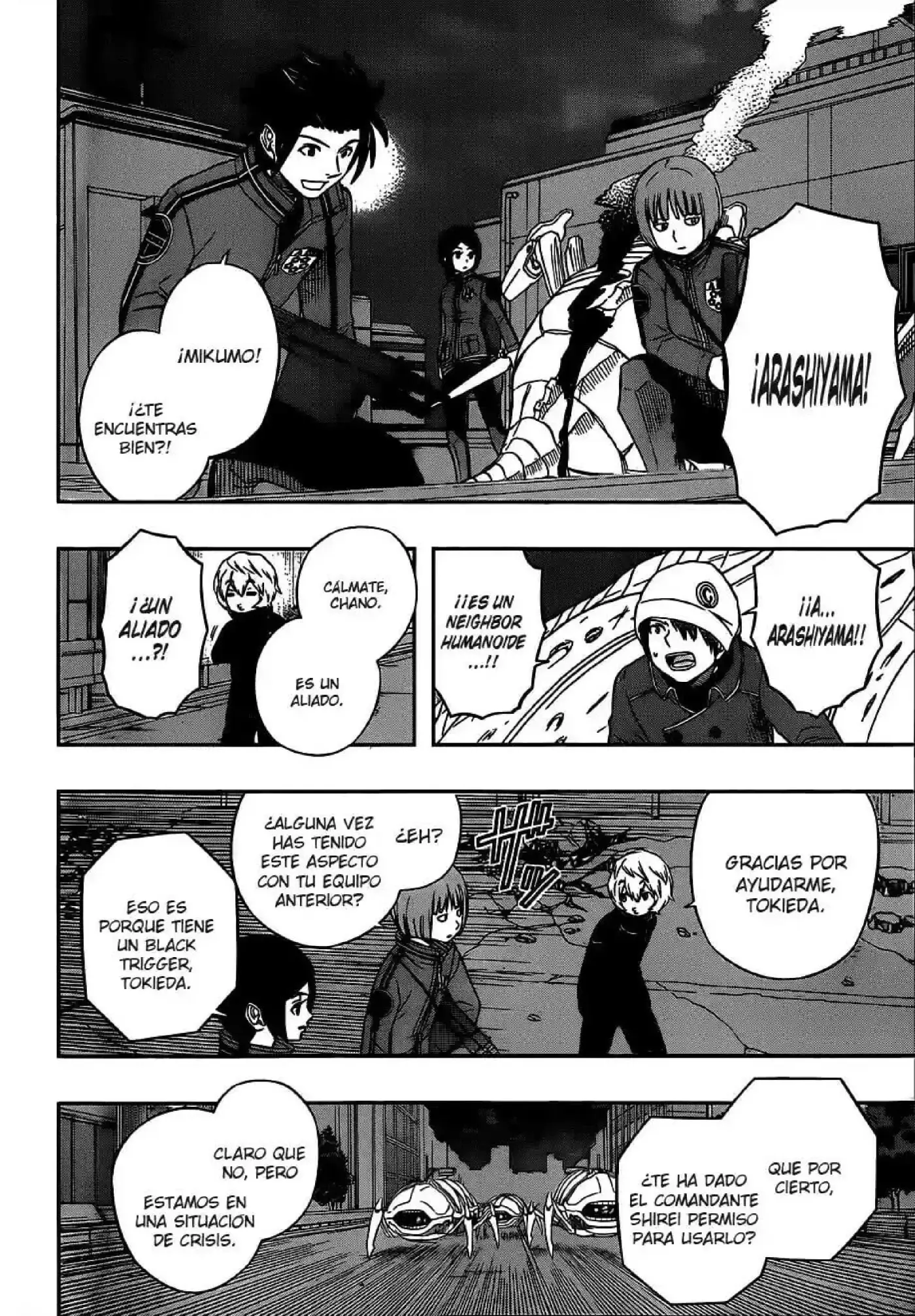World Trigger - Capítulo 47 - Página 17 - LectorTMOo